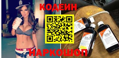 гашиш Кунгур