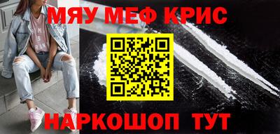 каннабис Кумертау
