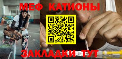 экстази Кулебаки