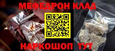 гашиш Кунгур