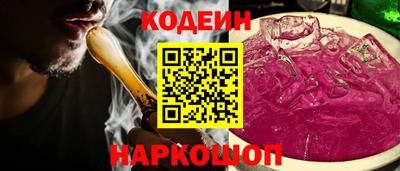 гашиш Кунгур