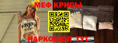 гашиш Кунгур