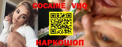 гашиш Кунгур