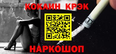 каннабис Кумертау