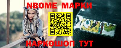 гашиш Кунгур