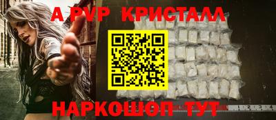каннабис Кумертау