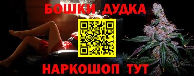 каннабис Кумертау