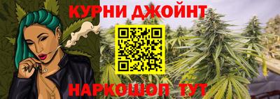экстази Кулебаки