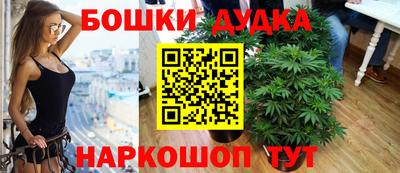 экстази Кулебаки