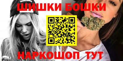 экстази Кулебаки