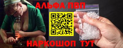 гашиш Кунгур