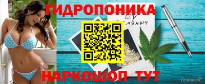 экстази Кулебаки