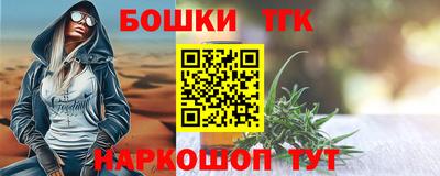 гашиш Кунгур