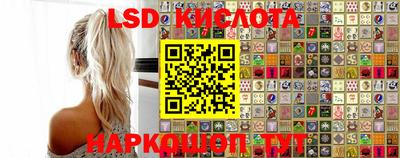 гашиш Кунгур