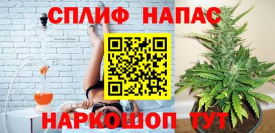 гашиш Кунгур