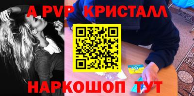 гашиш Кунгур