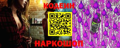 гашиш Кунгур
