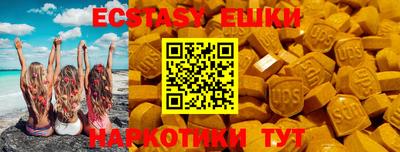 каннабис Кумертау