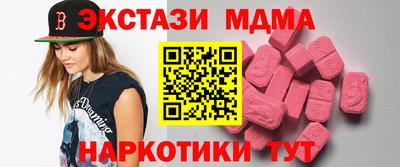 гашиш Кунгур