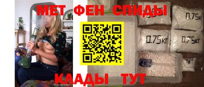 экстази Кулебаки
