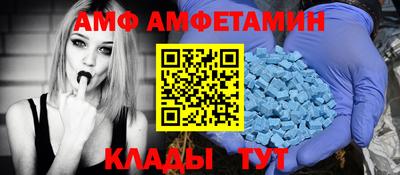 гашиш Кунгур