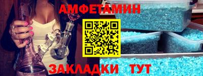 гашиш Кунгур