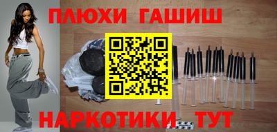 экстази Кулебаки