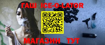 каннабис Кумертау