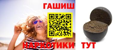 каннабис Кумертау