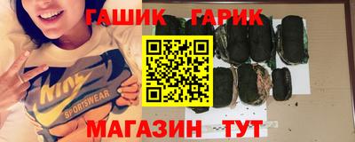 экстази Кулебаки