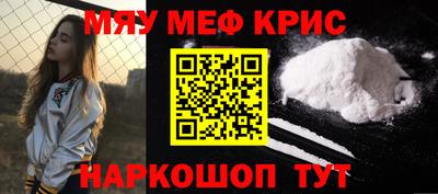 экстази Кулебаки