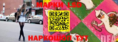 каннабис Кумертау