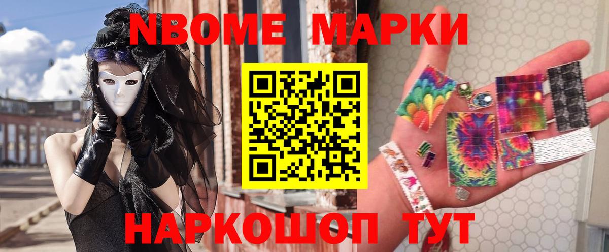 Лсд 25 экстази ecstasy  LSD-25 экстази кислота  Киселёвск  Вход с VPN 